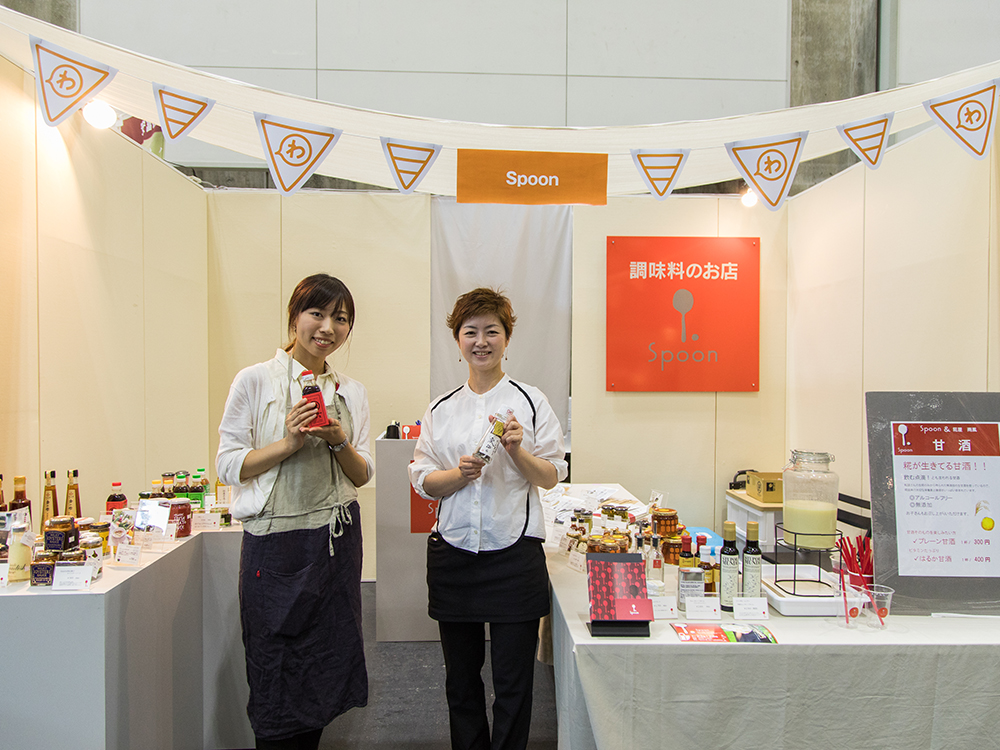 spoon_住まい夢フェア2018