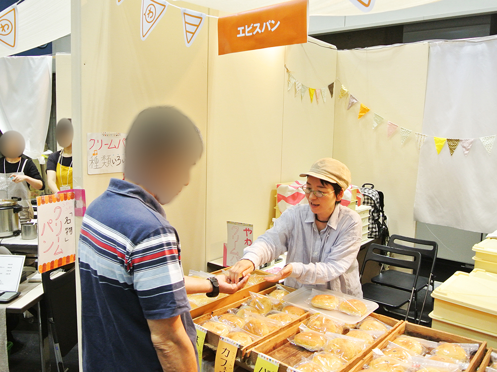 エビスパン_住まい夢フェア2018